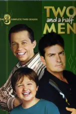 постер постер 3 сезон